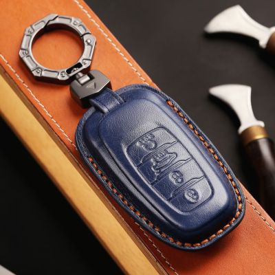 3/4 Button Smart Key Fov Cover Case Car Keyring for FAW Hongqi H5 H9 Hs5 2022 Hs7 Hs9 2023 Hq9 Leather