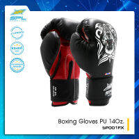 SPL นวม นวมหนังหมาป่า นวมชกมวย ที่ต่อยมวย Boxing Gloves PU 14Oz. SP001FX BK(960)