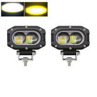 LED lens spotlight 19200 lumens 96W car motorcycle（2pcs）