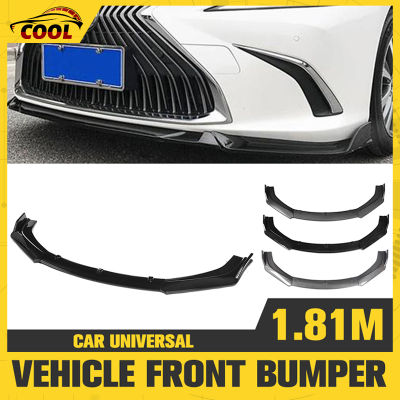 【Fit All Cars】1.8M รถ Universal กันชนหน้าสปอยเลอร์ด้านหน้า Deflector Splitter Diffuser กันชนสำหรับ Toyota Hyundai Honda Nissan