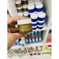 ▶️ Calendula Petal-infused Calming Mask 14 ml. [ โปรโมชั่นสุดคุ้ม ]