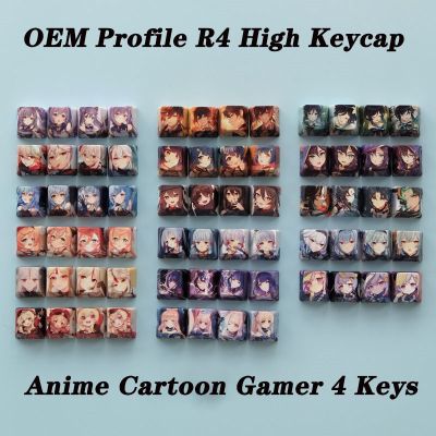 ﹉ 4 Keys R4 OEM Highly Anime PBT Keycaps Mechanical Keyboard Genshin Impact HuTao Keqing Klee Dye Subbed Teclado Gamer Key cap