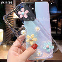 SkinleeปลอกSamsung Galaxy S21 Plusนุ่มโปร่งใสกรณีSunflowerสำหรับSamsung Galaxy S21 Ultra Galaxy S21 Chrysanthemumดอกไม้กากเพชรอ่อนFullดาวดวงจันทร์ครอบคลุมโทรศัพท์