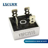 2PCS  KBPC2510  diode bridge rectifier WATTY Electronics