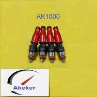 INJECTOR AKEKER AK1000 - 65MM LENGTH - TOP TO 11MM RED - Bottom TO 14MM (SET OF 4)