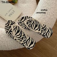 Flip-flops female wears outside the new summer 2023 zebra out swimming antiskid web celebrity hot style