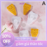 ?【HOT SALE】MUXI แม่พิมพ์ตัดคุกกี้ไอศกรีมรูปสัตว์3ชิ้น เซ็ตเครื่องมือตกแต่งเค้กฟองดองคุกกี้บิสกิตอุปกรณ์สำหรับอบขนมพาร์ดอน