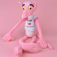 50Cm  Pink Panter Plush Toy, Leopard Baby Kids Doll Gift Wholesale Free Shipping