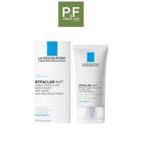 La Roche-Posay Effaclar Mat 40 ml. - มอยส์เจอร์ไรเซอร์ บำรุงผิวหน้าช่วยลำความมันส่วนเกิน