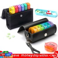 ▩▽◆ 7 Days Daily Pill Box for Medicine French Holder Drug Case Weekly Pill Organizer Tablet Container Waterproof Secret Compartments