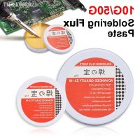 ✗♠ 10/50g Soldering Paste Mild Rosin Environmental Soldering Paste Flux PCB IC Parts Welding Soldering Gel Tool For Metalworking