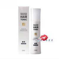 DHC Hair Tonic 150mL โทนิกบำรุงผมและหนังศีรษะ สารสกัดธรรมชาติช่วยให้รากผมแข็งแรง ลดผมร่วง และผมหนาขึ้น รู้สึกเย็นสบายตอนใช้ อ่อนโยนปราศจากสีและพาราเบน