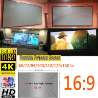 【Prime deal】 หน้าจอโปรเจคเตอร์16: 9เครื่องฉายหน้าจอพับง่ายแบบพกพากลางแจ้ง KTV 3D HD หน้าจอโปรเจคเตอร์ฉายภาพ