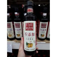 ?สินค้าขายดี? [extracted soy sauce]ซอสถั่วเหลือง ซีอิ๊วดำ เครื่องปรุงรส HAI TIAN ไห่เทียน มีให้เลือก 8 แบบ