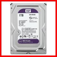 ✨✨BEST SELLER?? HDD 1TB WD ฮาร์ดดิสก์ WD PURPLE 1TB FOR CCTV ประกัน 3ปี ##ทีวี กล่องรับสัญญาน กล่องทีวี กล่องดิจิตัล รีโมท เครื่องบันทึก กล้องวงจรปิด จานดาวเทียม AV HDMI TV