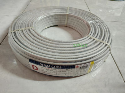 DEEMA CABLE VAF-G 2x2.5/1.5 Sqmm. ขดละ 90 เมตร