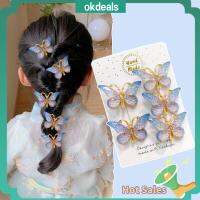 OKDEALS 10PCS พลาสติกทำจากพลาสติก กิ๊บติดผมรูปผีเสื้อ โลหะสำหรับตกแต่ง อุปกรณ์เสริมเด็กผู้หญิง เด็ก Headwear เจ้าหญิง barrette เครื่องมือจัดแต่งทรงผม คลิปปากเป็ด สาวๆ