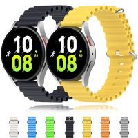 Ocean silicone strap suitable for Samsung Galaxy Watch 6 classic 43mm, 47mm official silicone strap Galaxy Watch 6 5 4 40/44mm silicone Correa Band