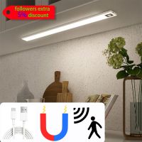 [HOT QQZIWWUJJWG 104] Zoyaloo LED Night Light USB ชาร์จ Ultra-Thin LED Motion Sensor ภายใต้ตู้ไฟสำหรับห้องครัวตู้เสื้อผ้าตู้เสื้อผ้า Corridor