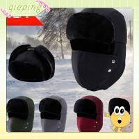 QIEPING Cotton Outdoors Winter Ski Thick Balaclava Winter Bomber Hat Warm Caps Skull Fur Earflap