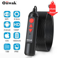 Oiiwak 8.5มิลลิเมตร2MP WIFI endoscope IP68กันน้ำผนังท่อประปาท่อระบายน้ำ endoscope 15เมตรกึ่งแข็งงูกล้องสำหรับ Android iOS แท็บเล็ต