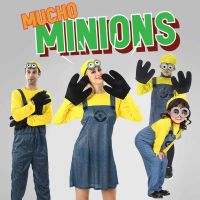 COS children show during-child thief dads 3 anime male huangCOS Childrens Performance clothes parent-child Catwalk Despicable Me Minions Adult Cartoon Suit BY4510