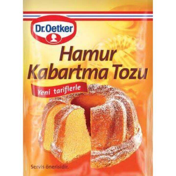 ผงฟู-สินค้าจาก-ตุรกี-แบรนด์-dr-oetker-พร้อมส่ง