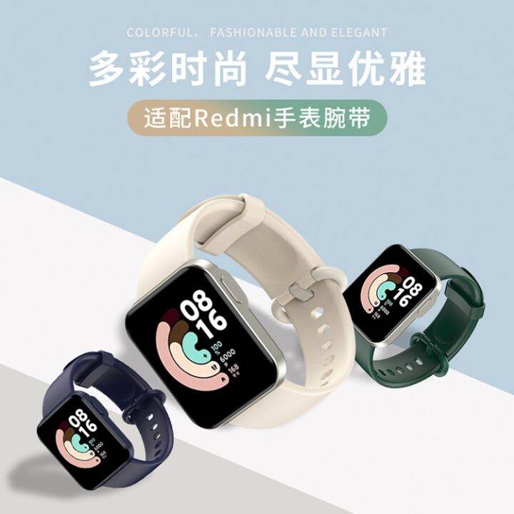 cod-suitable-for-strap-silicone-watch-rubber