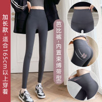 CXSC ร้านค้าฉลาม Leggings แจ๊กเก็ตของผู้หญิงฤดูใบไม้ร่วงและฤดูหนาวบวกกำมะหยี่หนาเอวสูงแน่นกางเกงโยคะออกกำลังกายตุ๊กตาบาร์บี้ท้องยกสะโพกกางเกง