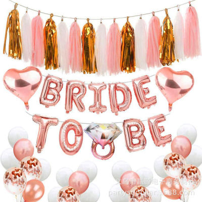 [In stock] กุหลาบทอง BRIDE TO BE ลูกโป่งอลูมิเนียม กระดาษเลื่อมบอลลูนชุดงานแต่งงานเจ้าสาวตกแต่งพรรค Christmas Gift