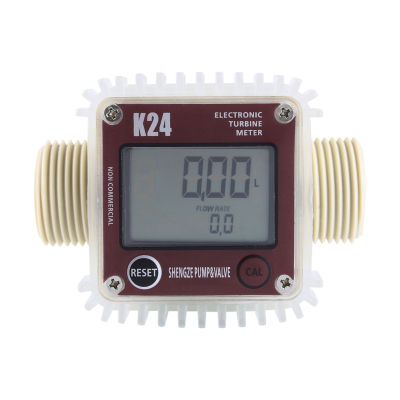 Fuel Flow Meter K24 Turbine Digital Fuel Flowmeter with LCD Display For Chemicals Liquid Water Red