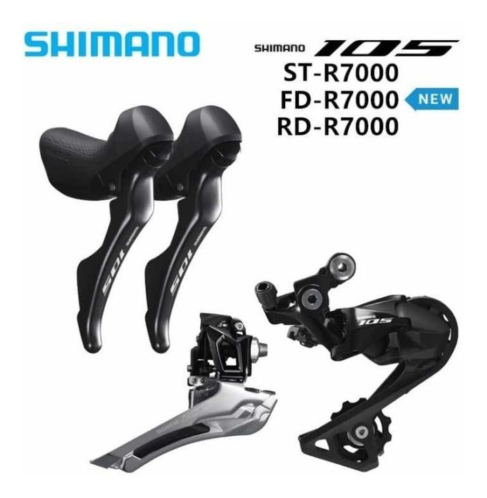 Shimano 105 STI R7000 2 x 11 shifter with shifteR cables And RD FD