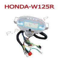 เรือนไมล์แต่งดิจิตอล สำหรับ HONDA-W125R  ตรงรุ่น ใส่ได้เลย ไม่ต้องแปลงสาย