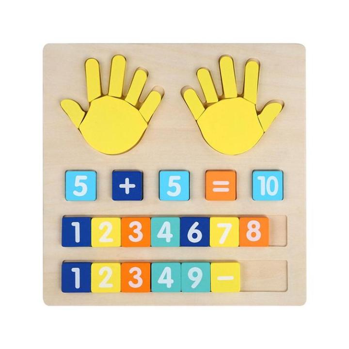 Finger math toy wooden kindergarten math games for classroom learning
