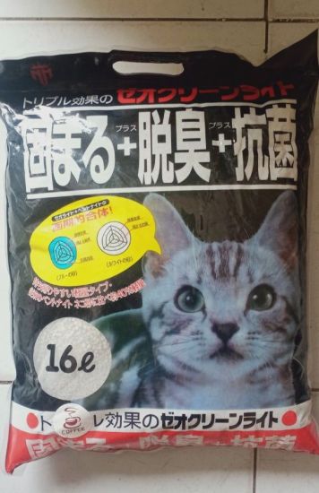 16l - cát nhật vệ sinh mèo - cát bettosan vệ sinh cho mèo - ảnh sản phẩm 1