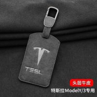 ◎☍ เฉพาะสำหรับ Tesla รุ่น Y/3 เคสใส่กุญแจ เคสใส่การ์ด หนังกลับ เคสใส่พวงกุญแจรถแบบรวมทุกอย่าง