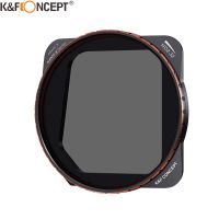 K&amp;F Concept ND2-32 Filter For DJI Mavic 3 Camera Lens Filters Variable ND HD Filter 5 Stop With 28 Layer Neutral Density