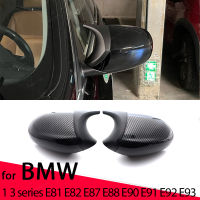 กระจกมองหลังปีกด้านข้างฝาครอบคาร์บอนไฟเบอร์แบบสีดำสำหรับ BMW E91 E92 E93 E81 E90 E88 3 1 Series M อุปกรณ์เสริม