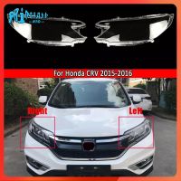 RTO ปลอกหุ้มเลนส์ไฟหน้าด้านหน้ารถยนต์ฝาครอบออโต้สำหรับ Honda CRV 2015 2016โป๊ะไฟแบบโปร่งใสเลนส์สำรองรถยนต์ฝาครอบ Br