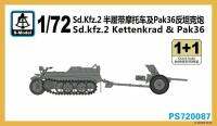 S-รุ่น172 PS720087 sd. kfz.2 kettenkrad &amp; PAK 36 (1 1)