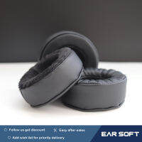 Earsoft เปลี่ยนหมอนอิงผ้าหูสำหรับ SHL-3060BK00หูฟังหูฟัง Earmuff เคสแขนอุปกรณ์เสริม