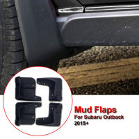 4ชิ้นเซ็ต Mudflaps สำหรับ Subaru Outback 2015รถอุปกรณ์เสริม Mudguard Splash Guard Fender Mud Guard Mud Flap