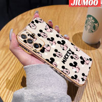 JIUMOO เคสปลอกสำหรับ Samsung Note 20อัลตร้าเคสมิกกี้น่ารักการ์ตูนแฟชั่นใหม่ขอบสี่เหลี่ยมเคสมือถือชุบด้านข้างเคสกันกระแทกฝาปิดเลนส์เต็มรูปแบบเคสป้องกันกล้องแบบนิ่ม