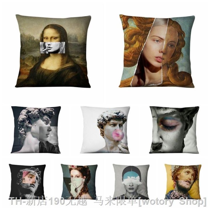 cw-abstract-figures-poster-printed-pillowcase-england-cushion-pillows-almofadas-decorativas-para