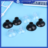 ? Homepet 10pcs Aquarium suction CUP Air Tube Holder Sucker สำหรับปั๊มถังปลาออกซิเจนท่ออากาศแก้ไขคลิปอุปกรณ์เสริมดูดถ้วย