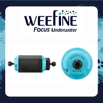 Weefine WFA37 adjustable carbin fiber float arm 88mm x 220mm 520g buoyancy adjustment button for underwater camera