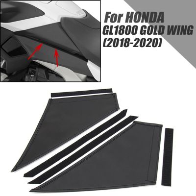 สติกเกอร์รถมอเตอร์ไซค์ GL1800ป้องกันสำหรับฮอนด้า GL 1800 WING 2018 2019 2020ชุดชั้นในจิ๋วถังน้ำมันสินค้าใหม่