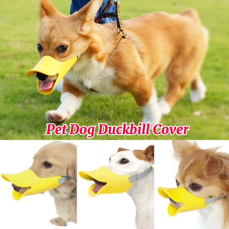 Duck bill outlet muzzle