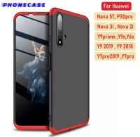 ? ราคาส่ง ? Case GKK Huawei Nova5T Nova3i Nova2i GR5 2017 P30pro Y92019 Y7pro2019 Y9prime เคสGKK ของแท้ 100% Xiaomi Three-paragraph 360 Degreeเคสกันกระแทก เคส PC Protective Case Back Cover