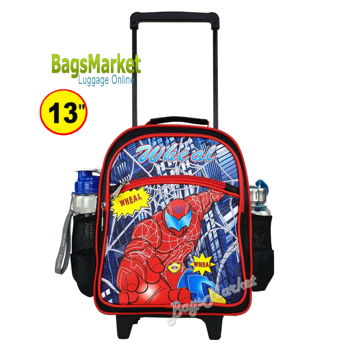 8586shop-kids-luggage-s13-l16-wheal-กระเป๋าเป้มีล้อลากสำหรับเด็ก-กระเป๋านักเรียน-รุ่น-spiderman-ขนาดใหญ่